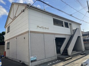 加古川駅 徒歩9分 2階の物件外観写真